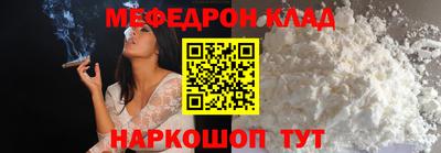 бошки Будённовск