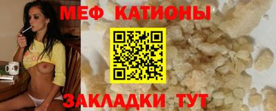 бошки Будённовск