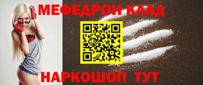 бошки Будённовск