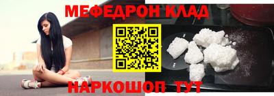 бошки Будённовск