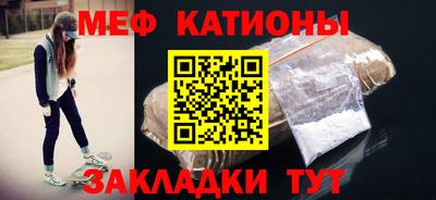 гашик Бугуруслан