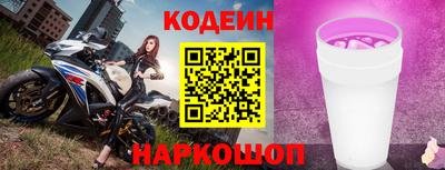 гашик Бугуруслан