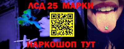 гашик Бугуруслан