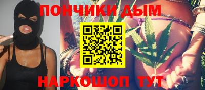 таблы Бузулук