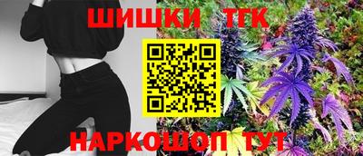 гашик Бугуруслан