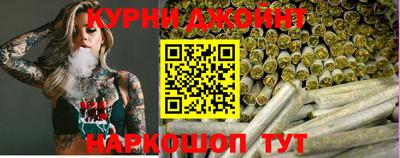 таблы Бузулук