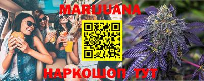 гашик Бугуруслан