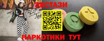 бошки Будённовск