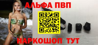 гашик Бугуруслан
