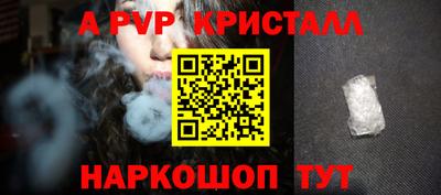 гашик Бугуруслан