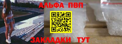 гашик Бугуруслан