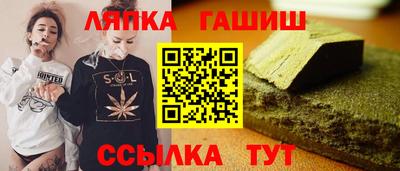 бошки Будённовск