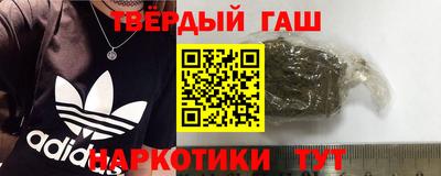 таблы Бузулук