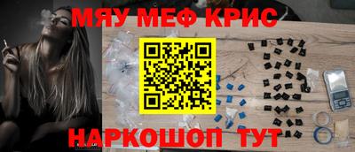 таблы Бузулук