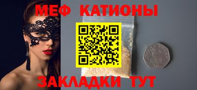 гашик Бугуруслан